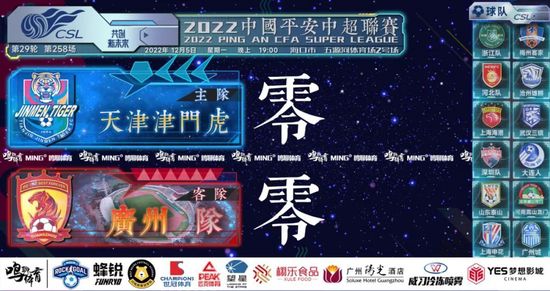 妻子大改造